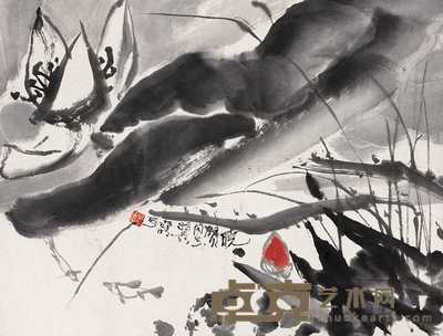 亚明 墨荷 镜心 34.5×45cm